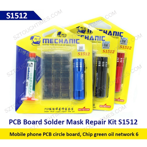 MECHANIC S1512 BGA Oil Net UV Lamp Welding Fluxes Plastic net sheet for All iPhone BGA CHIP Paint Repairing Repair Scratch Set