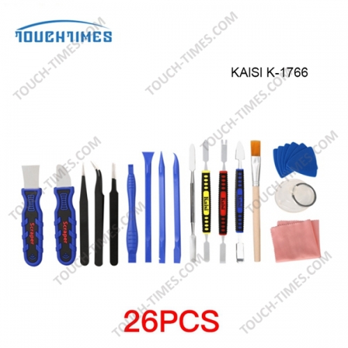 Screwdriver Set Kit 66 Set Disassemble Tool Home Telecommunications Screwdriver