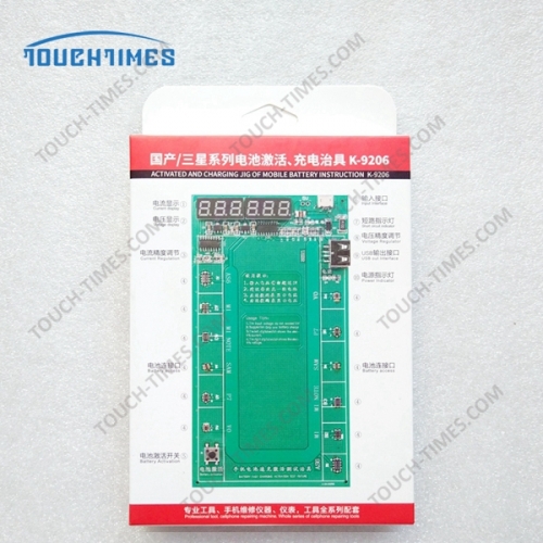 KAISI K-9206 Sumsung series battery activation charging fixture