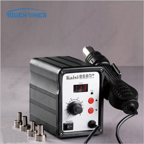 Hot air gun digital display temperature control high power windy durable beautiful soldering station