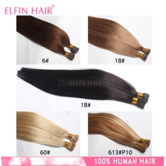 24'' Straight I-tip Human Hair Extension (1# 1B# 2# 4# 6# 8# 18# 33# 99J# 27# 60# 613# 24#)