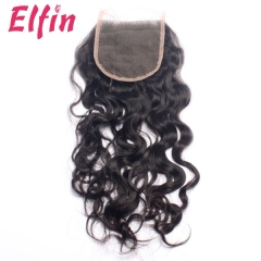 14A 8-18 Inch #1b 4*4 Lace Closure Brazilian Virgin Natural Wave Hair(Free Part, Middle Part & Three Part )