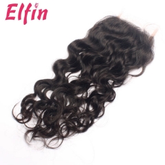 14A 8-18 Inch #1b 4*4 Lace Closure Malaysian Natural Wave Hair(Free Part, Middle Part & Three Part )