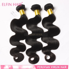 【4PCS】 Peruvian Hair Body Wave 13A Grade Best Human Hair Weave Free Shipping