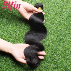 【14A 1PCS】Brazilian Virgin Hair Body Wave 8-32 Inch 14A Grade Elfin Hair