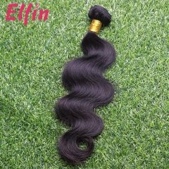 【14A 1PCS】8-36 Inch Grade 14A Elfin Hair Malaysian Virgin Hair Body Wave