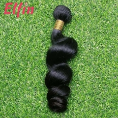 【14A 1PCS】Brazilian Virgin Hair Loose Wave 8-32 Inch 14A Grade Elfin Hair