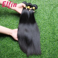 【14A 3PCS】Peruvian Straight Hair Virgin Soft Hair BEST QUALITY 100% Human Hair Extensions