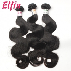 【13A 3PCS】Peruvian Body Wave Virgin Hair 13A Grade Unprocessed Human Hair