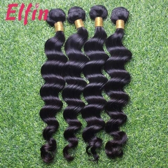 【14A 4PCS】Brazilian Healthy Hair More Wave Top Grade Quality Hair Weave Free Shipping