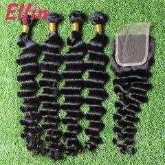 【14A 4+1】14A Brazilian More Wave 4 Bundles With 1PC Closure Best Quality Last 2 Years