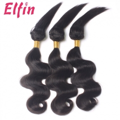 【14A 4PCS】Braid In Hair Brazilian Virgin Hair Body Wave No Thread No Glue Braid in Virgin Human Hair Extensions