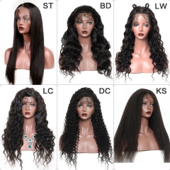 Wholesale Lace Frontal Wigs 10PCS