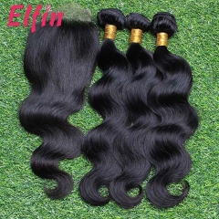 Top Grade 【14A 3pcs+closure】Luxury Curls 14A Brazilian Body Wave 3 Bundles & Lace Closure Virgin Hair Double Weft