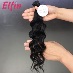 12A Sample Bundles Loose Curl 14 inch Bundle 20g Deal