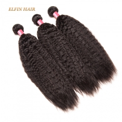 【12A 3PCS】 Peruvian Hair Kinky Straight 12A Grade Human Hair Bundles Free Shipping