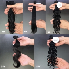 12A Sample Bundles Straight 14 inch Bundle 20g Deal