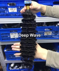 Deep wave