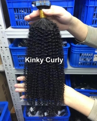 Kinky Curly