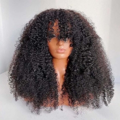Elfin Hair Mongolian Human Hair Curly Wig Fringe Bangs Wig Full Machine-made Glueless Wig 250% Density 10-30inch