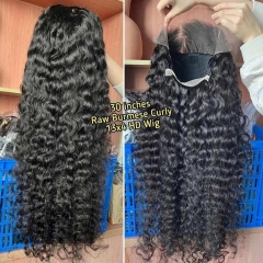 Raw Burmese Curly 13*4 Lace Frontal Wig 200%/250% Density Wig Undetectable HD Lace/Transparent Lace Frontal Wig