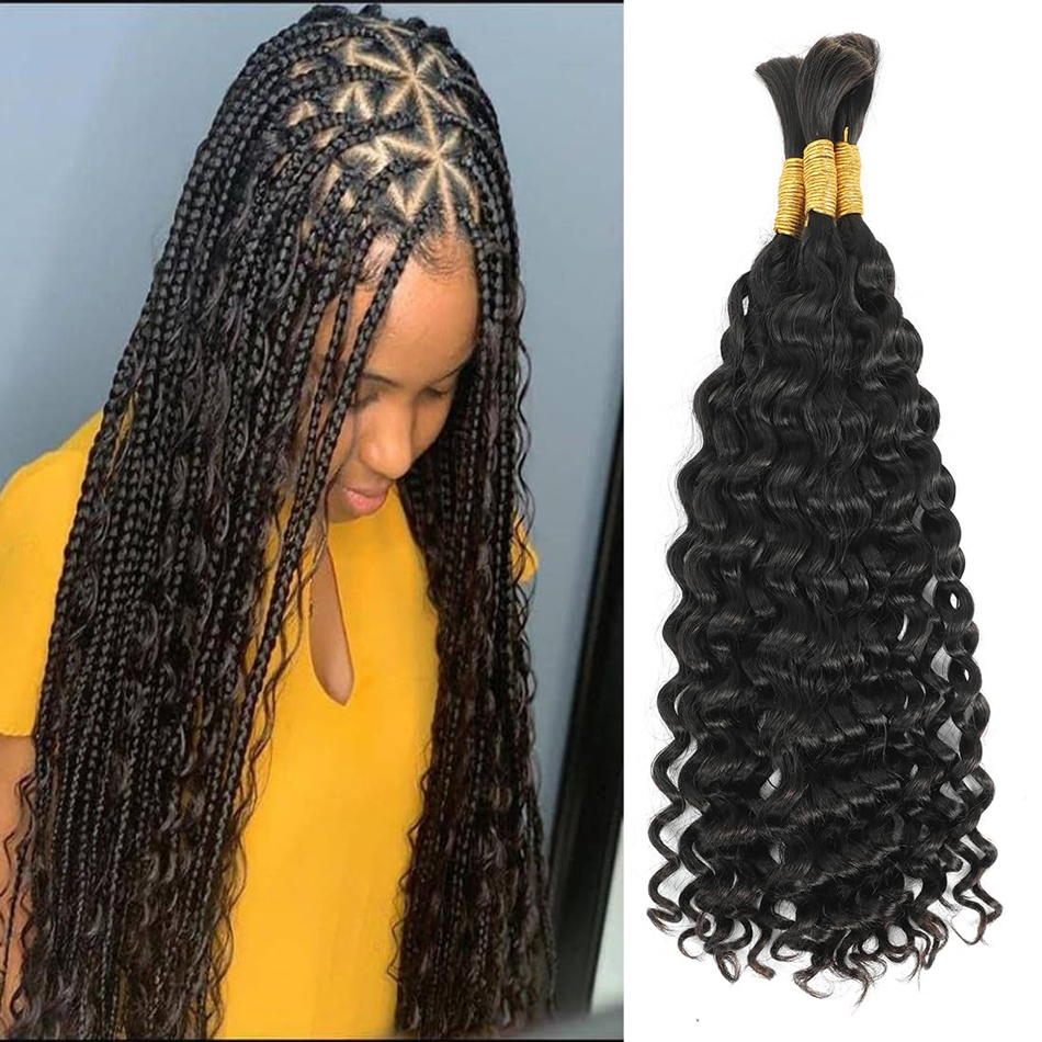 Brazilian Deep Curly Human Braiding Hair Bulk For Braiding – Pure Hair Gaze