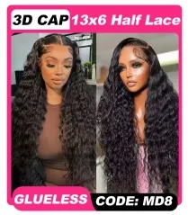 【3D HALF LACE】13x6 GLUELESS Half Lace Indian Curly Frontal Wig 180%/250% Density Invisible Knots Pre-Plucked Transparent Lace Wig