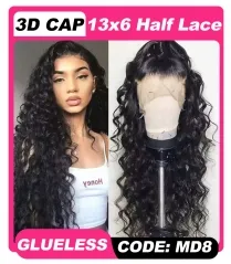 【3D HALF LACE】13x6 GLUELESS Half Lace Loose Curly Frontal Wig 180%/250% Density Invisible Knots Pre-Plucked Transparent Lace Wig