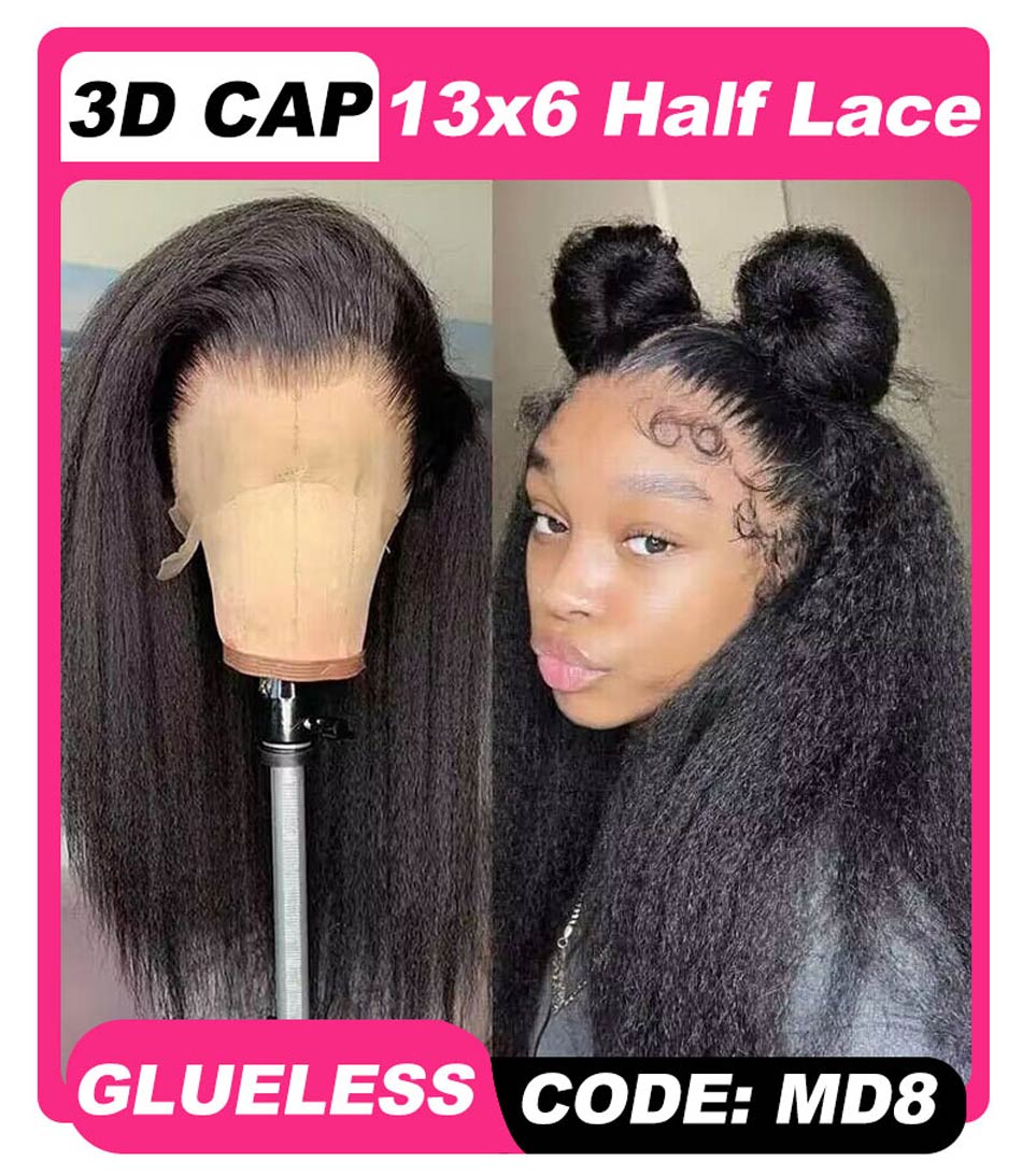 3D HALF LACE 13x6 GLUELESS Half Lace Kinky Straight Frontal Wig