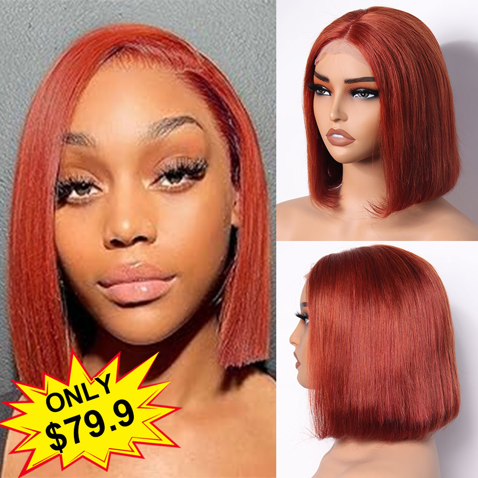 ginger bob wig