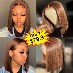 【Super Double Drawn】#4 Brown Wear Go Glueless 4x4 Full-Max Lace Bob Wig