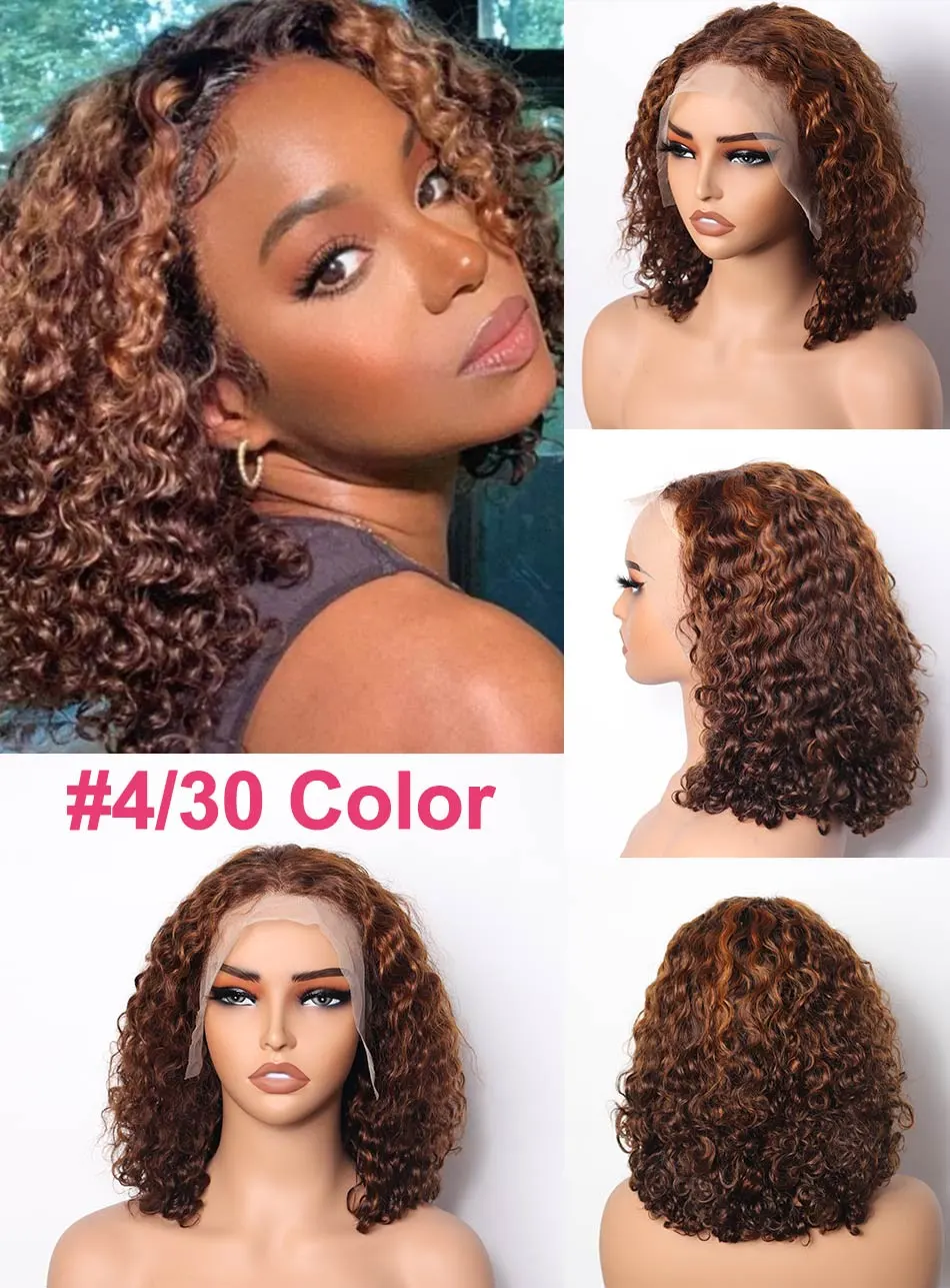 copper brown bob wig