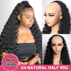 GLUELESS Half Wig For Blackwomen Protective Styles 200% Density