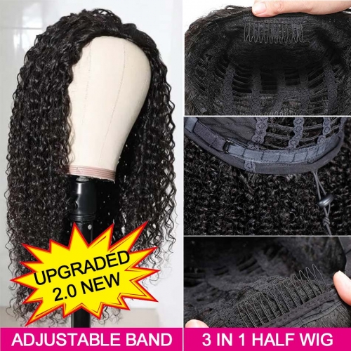 【Upgraded 2.0】GLUELESS Invisible Half Wig 3 IN 1 For Blackwomen Clip In Protective Styles 200% Density