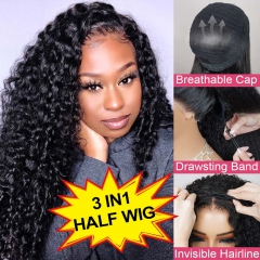 【3 IN 1 HALF WIG】GLUELESS Invisible Half Wig Raw Burmese Curly For Blackwomen Clip In Protective Styles Human Hair