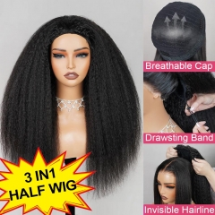 【3 IN 1 HALF WIG】GLUELESS Invisible Half Wig Kinky Straight For Blackwomen Clip In Protective Styles Human Hair