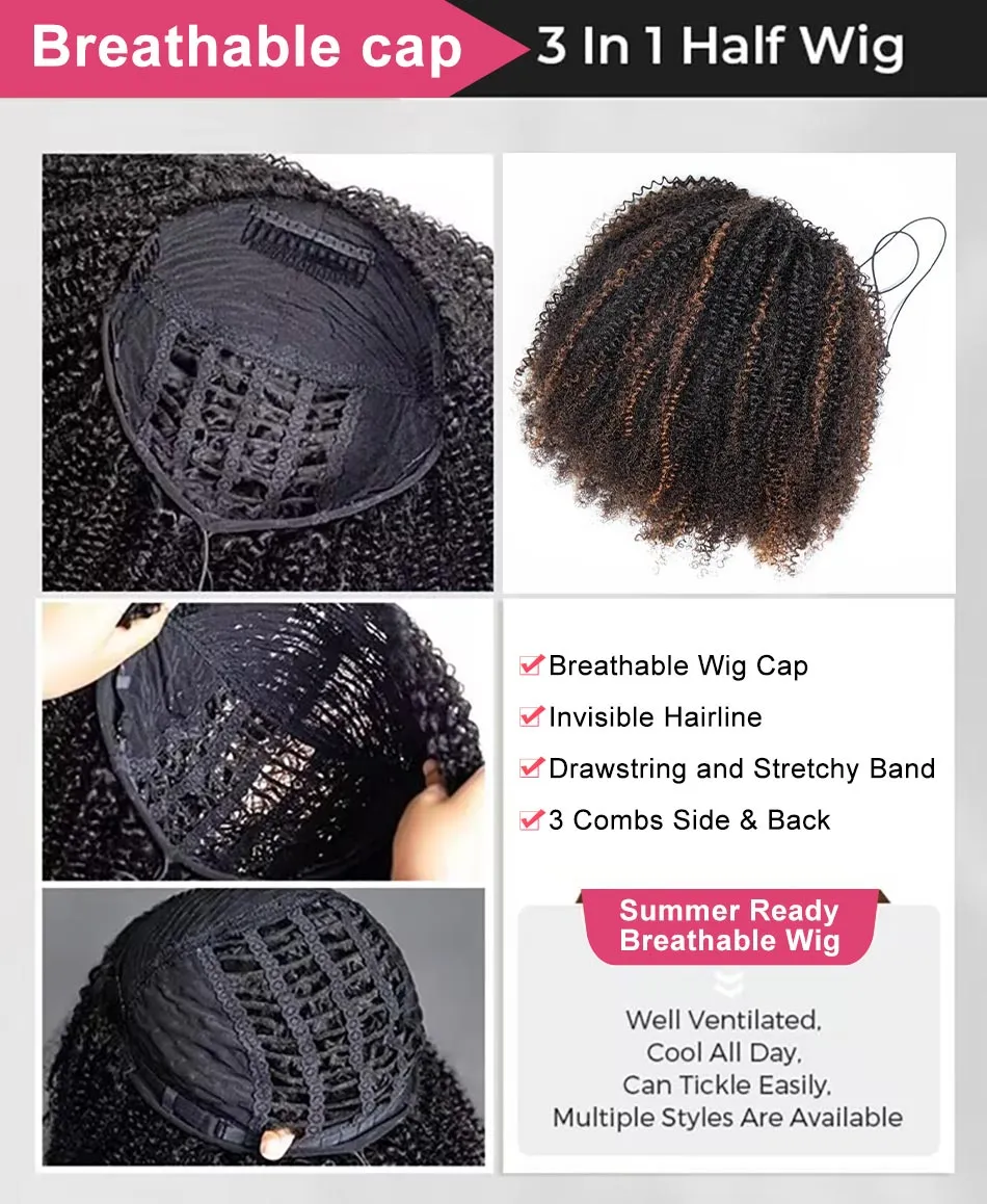 3 in 1 half wig