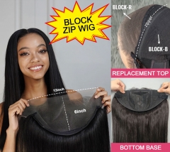 【Block Zip Whole Wig】13x6 ZIP & GO WIG GLUELESS HD Lace Frontal Wig Bottom Base with Replaceable Top