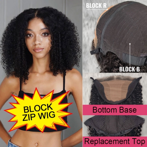 【Block Zip Whole Wig】9x7 ZIP & GO WIG GLUELESS HD Lace Closure Wig Bottom Base with Replacement Top