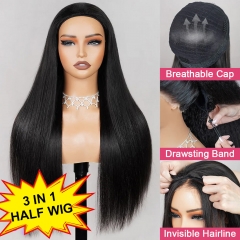 【3 IN 1 HALF WIG】GLUELESS Invisible Half Wig Straight For Blackwomen Clip In Protective Styles Human Hair