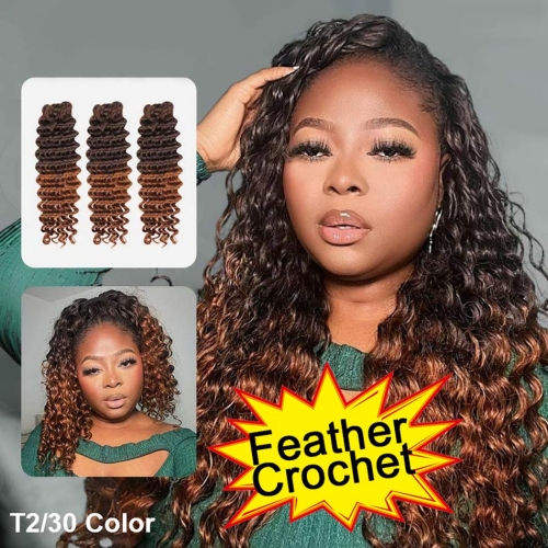 【Feather Crochet Braids】#99J #350 #T2/30 #T1B/350 Micro Ring Loop Crochet Hair Newest 100% Soft Human Hair Extensions