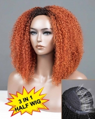 【3 IN 1 HALF WIG】Ginger Color GLUELESS Invisible Half Wig Kinky Curly For Blackwomen Clip In Protective Styles