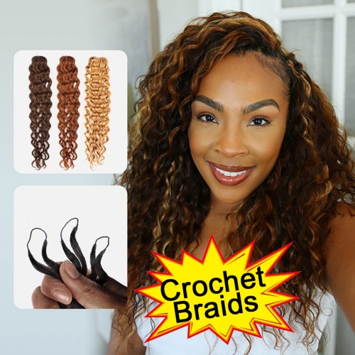 【Feather Crochet Braids】#2 #4 #27 #30 Seamless Crochet Hair Newest 100% Soft Human Hair Extensions