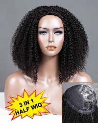 【3 IN 1 HALF WIG】3C/4A Bouncy Coily Kinky Curly GLUELESS Invisible Half Wig For Blackwomen Clip In Protective Styles