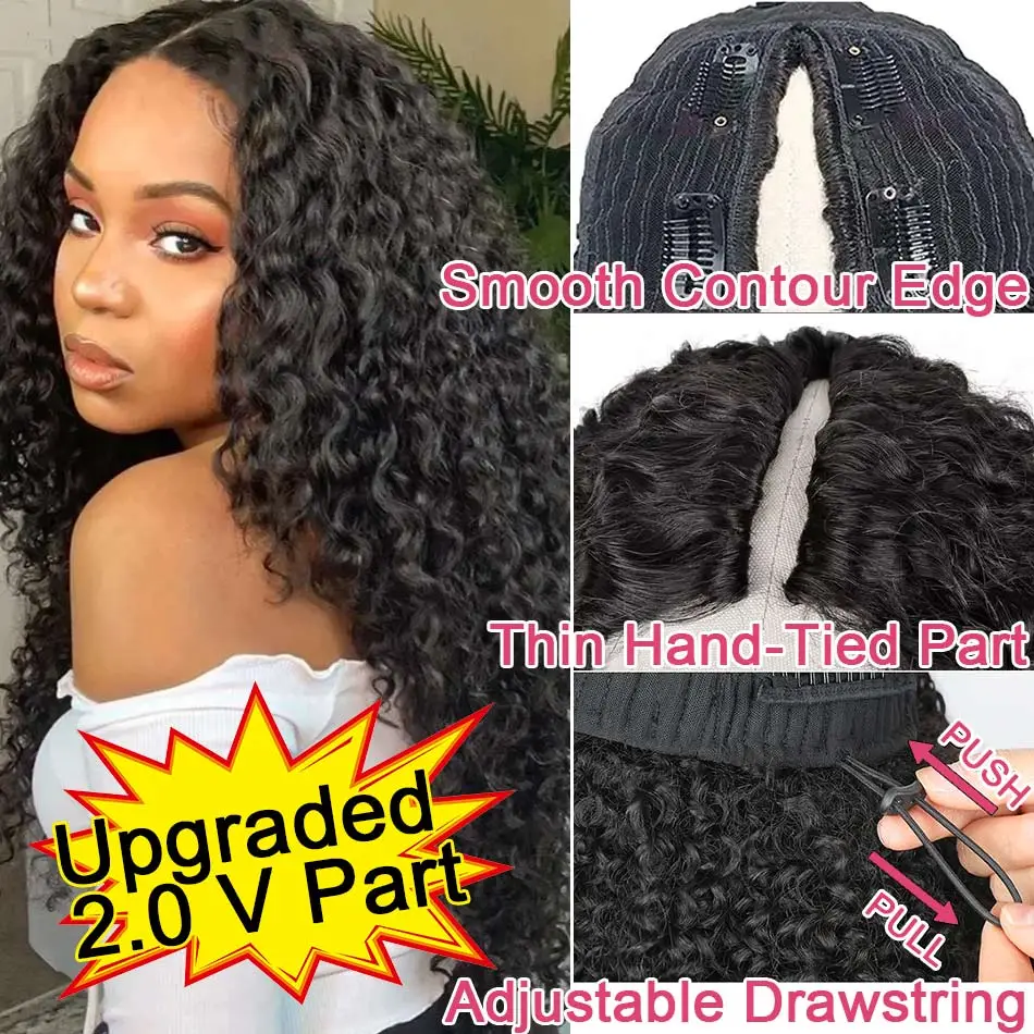 v-part wig burmese curly
