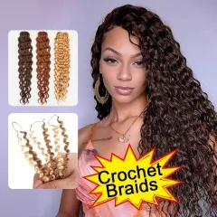 【Seamless Crochet Braids】#2 #4 #27 #30 Crochet Hair Newest 100% Soft Human Hair Extensions