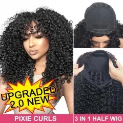 【3 IN 1 HALF WIG】GLUELESS Invisible Half Wig Pixie Curl For Blackwomen Clip In Protective Styles Human Hair