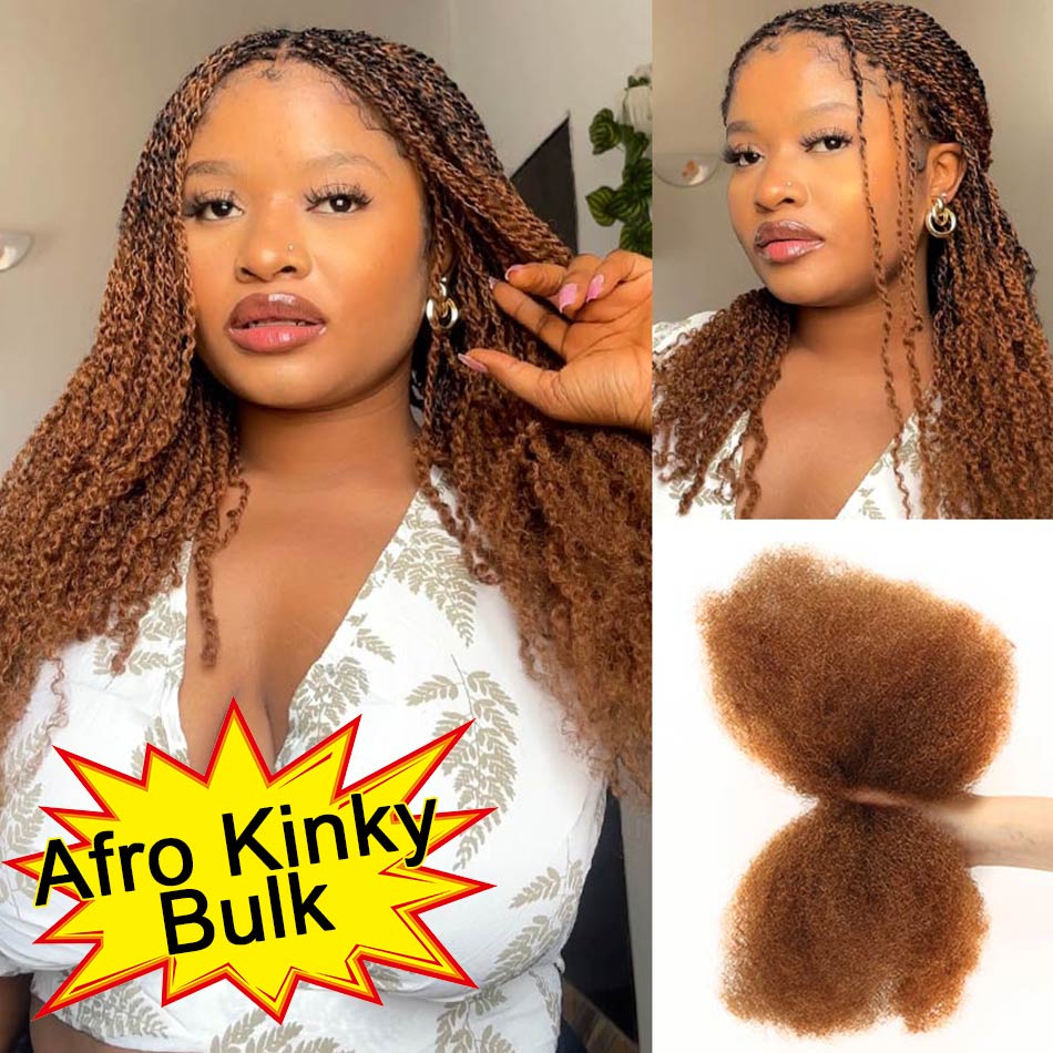 brown afro kinky bulk hair