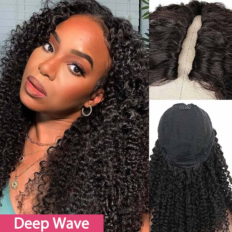 Deep Wave