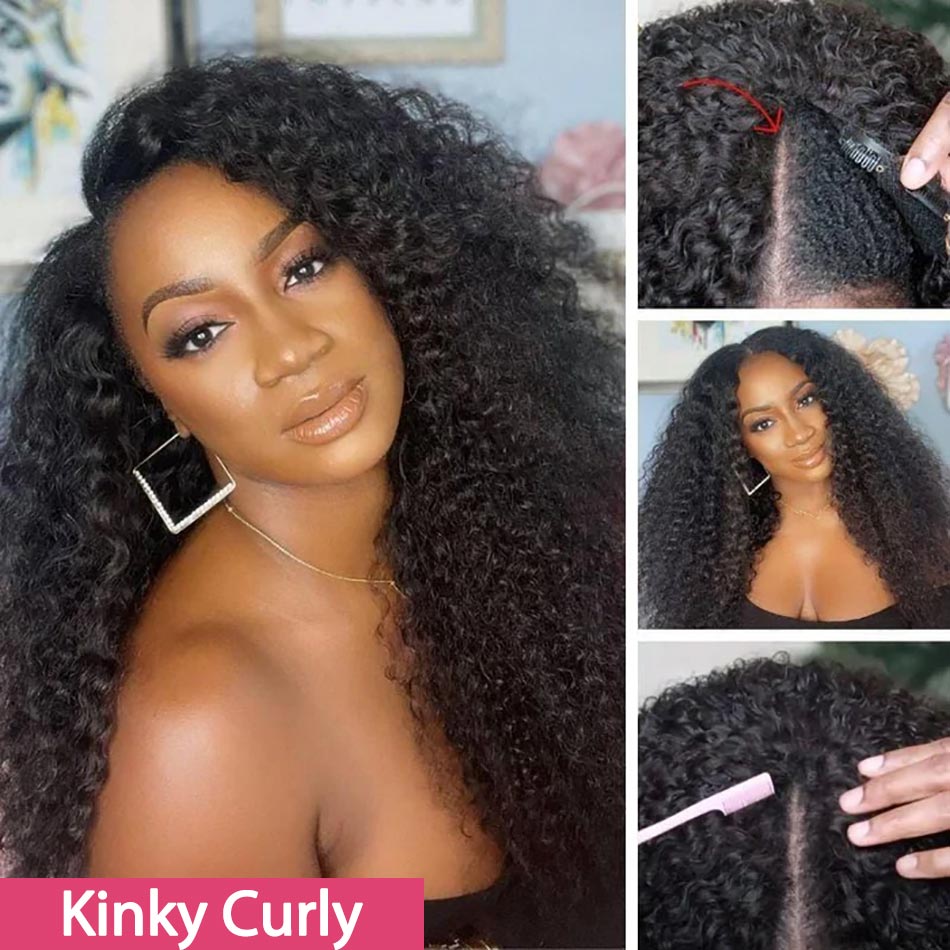Kinky Curly